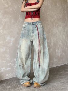 American Design Style Faded Wide Leg High Waist Womens Jeans Knife Edge Casual Wear Resistant Durable Spring Autumn Winter