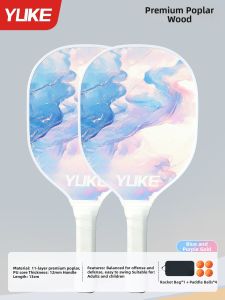 YUKE | Beginner Professional Carbon Fiber Pickleball Paddle