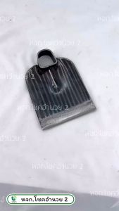 จอบเหล็กกล้า จอบ จอบถาก