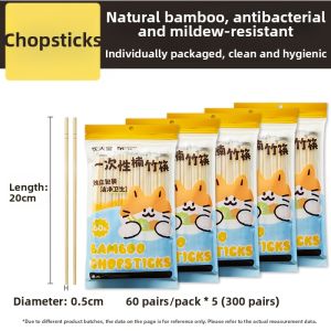 COOKER KING | Disposable Food Grade Chopsticks