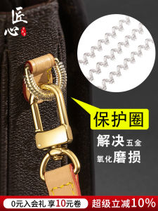 Transparent Metal Protection Ring for Handbags D-Shaped Hardware Buckle Anti-Wear Durable Eco-Friendly Material