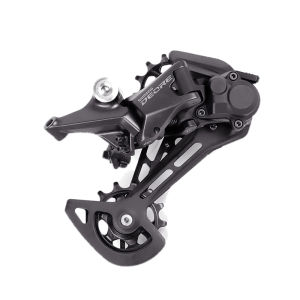 SHIMANO | Mountain Bike 11x2 Speed Shifting Kit