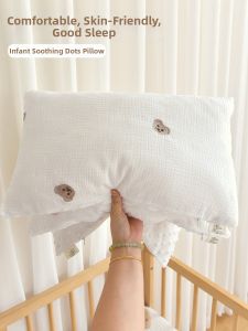 ANYOUBI | Soothing Cotton Gauze Buckwheat Pillow for Babies and Children