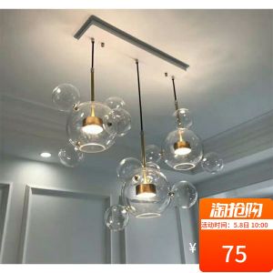 ติดไฟตกแต่งร้านอาหารแบบสามหัว LED แก้วยูเครน สไตล์ยุโรป สีสันสดใส ดีไซน์เก๋ไก๋ สร้างสรรค์ แบบติดผนัง