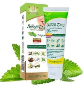 ยาสีฟันสมุนไพร เซเว่นเดย์