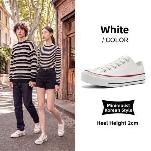 Semir | Retro Thick Sole Canvas Sneakers for Couples