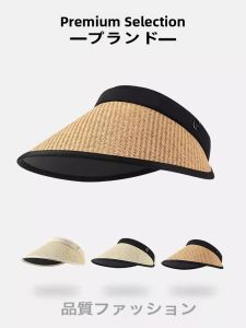 New Womens Straw Woven Empty Top Hat Summer Cycling Sun Protection Black Glue Wide Brim Hat Casual Style Travel Cap Nylon Material
