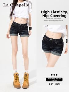 La Chapelle | Vintage Hemmed Denim Shorts Slim Fit A-Line