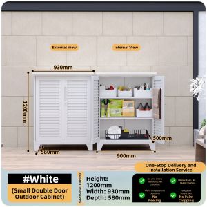 DIBIOU | Waterproof Sunscreen Outdoor Storage Cabinet