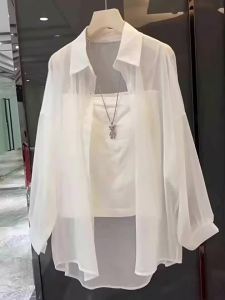 Summer UV Protection Ice Silk Chiffon Shirt