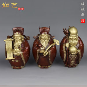 Copper Three Stars of Luck Prosperity and Longevity Copper Ornaments God of Wealth Home Hallway Statue Relocation and Opening Send Elders Birthday Gifts
