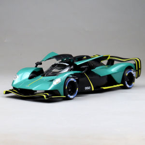 Collectors Gift Car Model 1/24