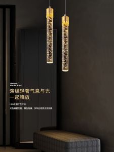 Accessible Luxury Bedside Small Droplight Restaurant Bar Counter Front Desk Aisle Hallway Crystal Lamp TV Background Wall Internet Celebrity Decorative Lights