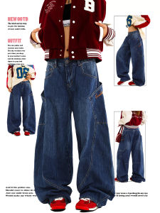 Retro American Multi-Pocket Workwear Knife Edge Denim Pants Womens Embroidery Design Loose Hip Hop Wide Leg Scythe Pants