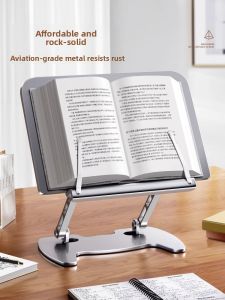 MINGZHUO | Adjustable Elevation Reading Stand