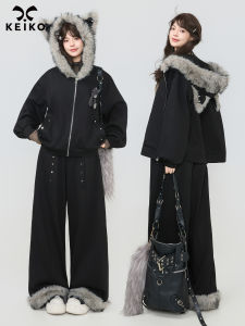 KEIKO | Sweet Cool Fluffy Hoodie And Leisure Pants Set