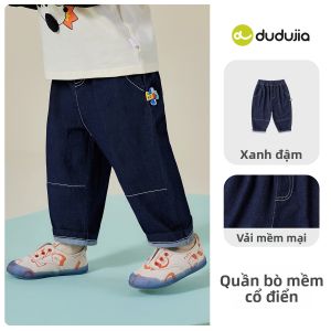 DUDUJIA | Quần Jean Mềm