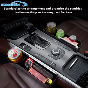 Car seat storage box car seam storage box car seat slot storage box car accessories multi-function car water cup holder mobile phone leak-proof storage box car accessories inside 2PCS