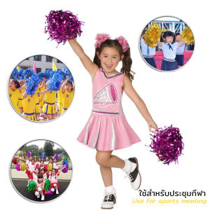 1 คู่ พู่เชียร์ลีดเดอร์ พู่เชียร์กีฬา สี Cheerleading Pompoms สำหรับกีฬา 150x150mm