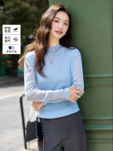 Vimly | Slimming Shimmer Blue T-shirt Lace Top