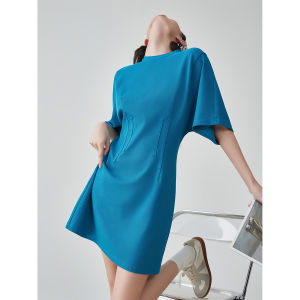 XIAODADEHUA | Waist Slimming Casual Design T Shirt Dress Lake Blue