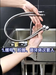 HL MALL Stainless Steel FLEXIBLE Hose Pipe Mixer Outlet Hot & Cold water Bib Tap for Faucet Kitchen Bathroom Basin (60cm)