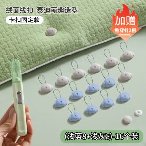 Cute Invisible Safety No-needle Quilt Cover Fixed Clip Corner Gripper Cotton Duvet Cover Protector Four Corner Treasure