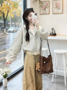 XUECAIQI | Trendy Korean Style Loose Stripe Short Jacket and Casual Pants Two-Piece Set