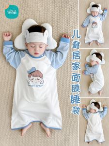 Pure Cotton Baby Sleep Bag Thin Spring Summer Autumn Home Clothes Childrens Nightgown Girl Anti-Kick Blanket Belly Protector Air Conditioned Room