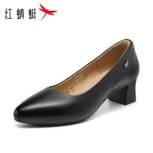 Reddragonfly | Sharp Toe High Heel Shallow Opening Comfortable Womens Shoes