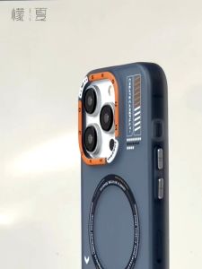 Ốp điện thoại từ tính mờ chống vân tay thích hợp cho iPhone 17 Air 16 15 14 13 12 Pro max