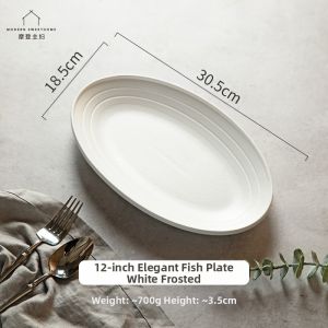 MODERN SWEETHOME | Creative Large Fish Steam Plate White