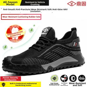 DINGGU | Safety Steel Toe Shoes Light Breathable