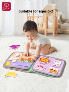 STARRY ARK | Tear-Resistant Baby Cloth Book 6 Months