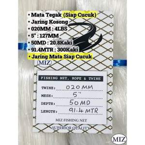 020 x 1 1/2" 1 3/4" 2" 2 1/4" 2 1/2" 2 3/4" 3" 3 1/2" 4" 5" x 50MD x 91.4MTR Mata Tegak Fishing Net Jaring Pukat Jaring Kosong