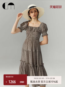 Designer COMME MOI Long Bubble Sleeve Waist-Cinched Dress Casual Vintage Womens Dress High Waist Gored Skirt Short Sleeve