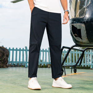 Enjeolon | Quick Drying Slim Straight Business Trousers