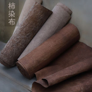 Handmade Plant Dye Cotton Fabric Traditional Sun Dyeing Method Kaki Fruit Dye Vintage Style Machine Woven Home Fabric DIY