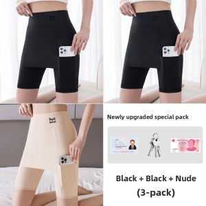 Miiow | Cat Woman Safety Pants Ice Silk Womens Underwear Bottoming Prevent Exposure Three-in-One Summer New Arrival Plus Size