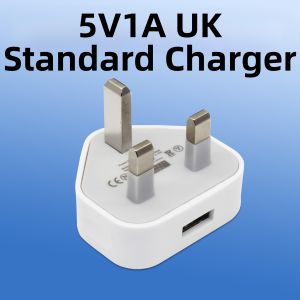 BONINGYU | British Plug Single USB Charger 5V1A
