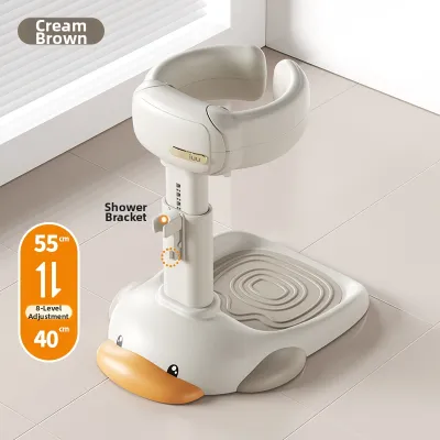 iuu | Bath Support Station Bathing Stand for Infants