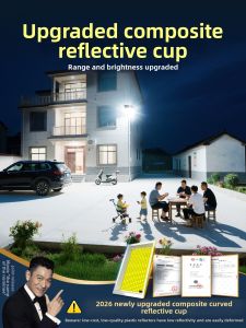 Maiyu | High Brightness Waterproof Outdoor Light