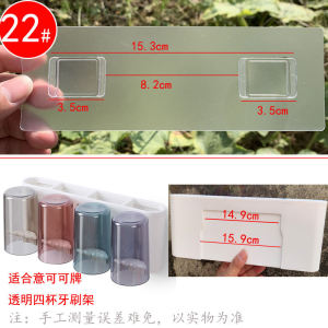 Giá Để Chổi Đánh Răng Ecoco E1924 Phụ Kiện Không Cần Đục Lỗ Không Cần Đinh Kẹp Tường Không Để Lại Dấu Vết Đồ Dùng Vệ Sinh Cá Nhân