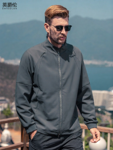 Enjeolon | Air Layer Stand Collar Zipper Hoodie Jacket