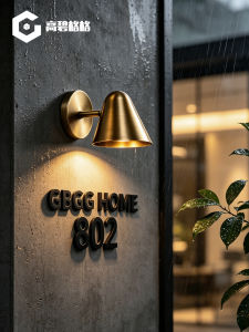 GAOBIGEGE | Waterproof Vintage Style Wall Light