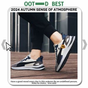 QXshop ของดีบอกต่อ รองเท้าผ้าใบแฟชั่นผู้ชาย ผลิตจากวัสดุคุณภาพดี ดีไซน์โฉบเฉี่ยวไม่ซ้ำใครน้ำหนักเบามากๆใส่กับชุดไหนก็ปัง ไม่เชื่อมาลอง จัดเลยย