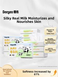 DEYOU | Moisturizing Baby Soft Tissue 100 Sheets