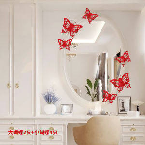 Creative Wedding Couple Name Wall Stickers Glass Decorations Living Room Bedroom Furniture Stickers Festive Celebration Supplies