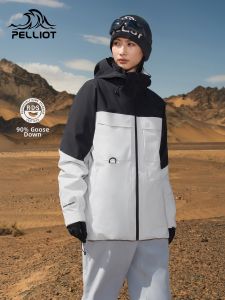 PELLIOT | Windproof Down Insulated 3-in-1 Jacket