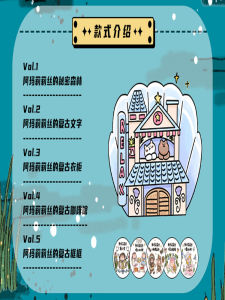 เทปผ้าถิ่นที่มีหัวเข็มขัดลายป่าลับ Amalilis Series 14 แผ่นดินใหญ่ แผ่นดินน้อย อุปกรณ์สำหรับทำบันทึกประจำวัน วัสดุสำหรับบันทึกประจำวัน